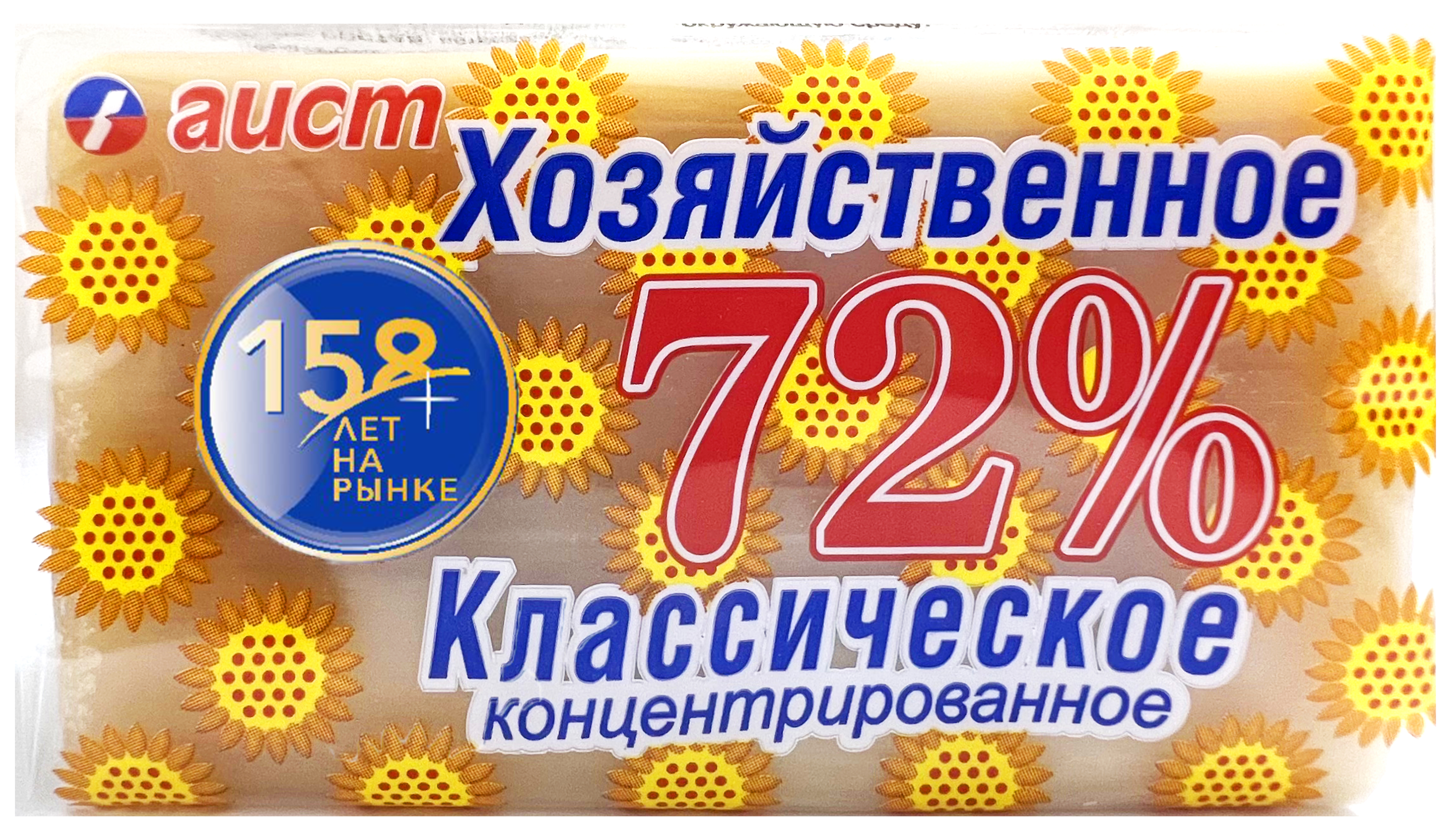 изображение Мыло хозяйственное Аист 72% 150г1